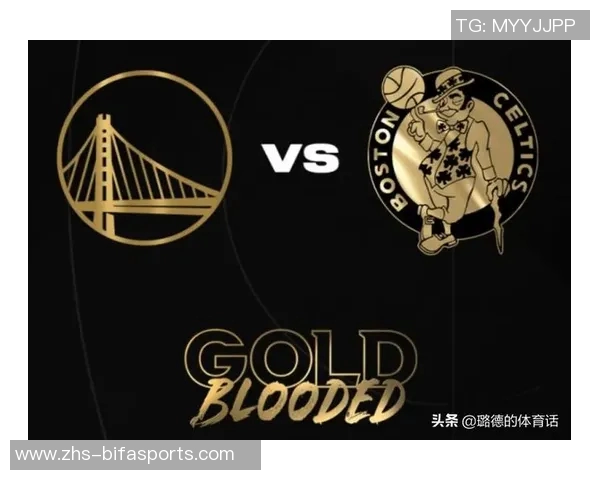 绿军卫冕失利的深层含义与季后赛老派篮球的回归探讨